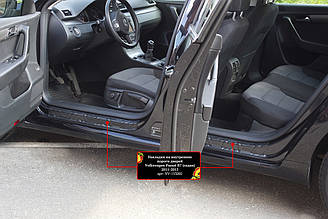 Накладки на внутрішні пороги дверей Volkswagen Passat В7 (седан) 2011-2015 р. в.