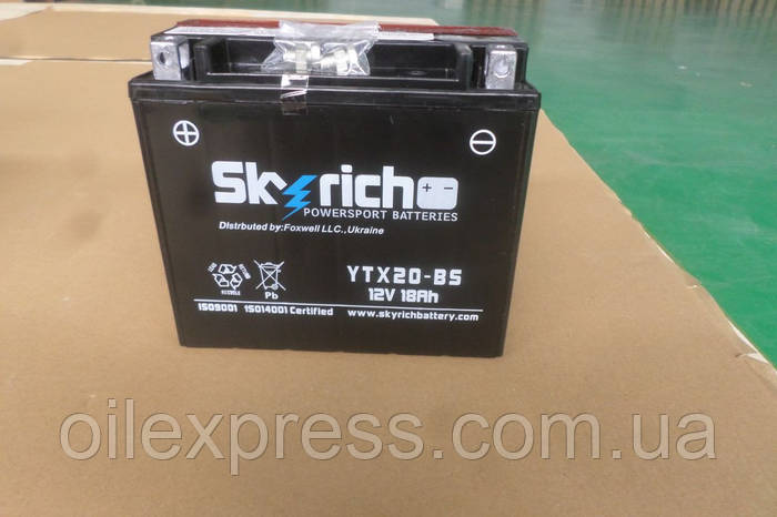 Купить Аккумулятор на квадроцикл (мотоблок) 12 В 18 Аh электролит ...