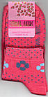 Жіночі демісезонні шкарпетки "СТИЛЬ ЛЮКС" Style Luxe 35-40 розмір асорті НЖД-02613, фото 6