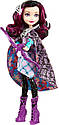 Евер Афтер Хай Рейвен Квін Лялька Ever After High Raven Queen Archery Competition DVJ21, фото 5