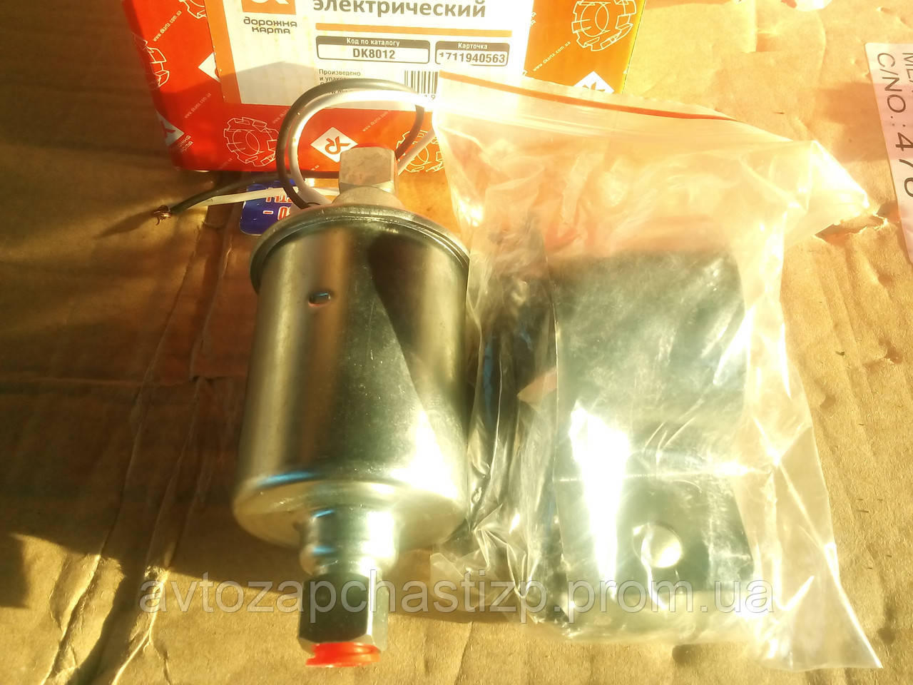 Электробензонасос Низкого Давления Ваз ,Таврия,Москвич — Купить ...