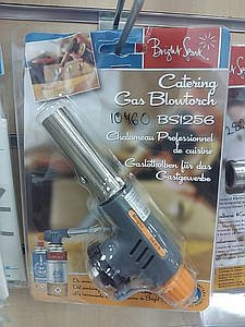 Пальник кухонний на балон (фломбер)