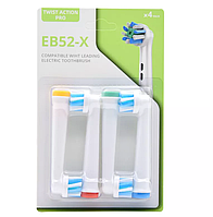 Насадки для зубной щетки Braun Oral-B EB-52X 4 шт сменные головки для электрической щетки