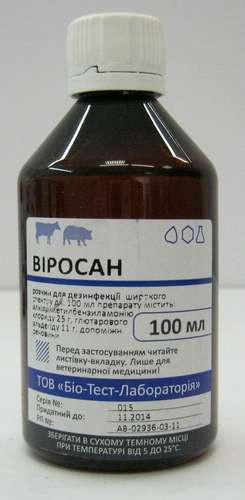 Виросан 100 мл