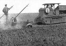 1931 р. - перший в Японії гусеничний трактор в роботі (Komatsu)