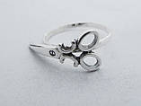 Кільце жіноче срібне Ножиці, фото 2