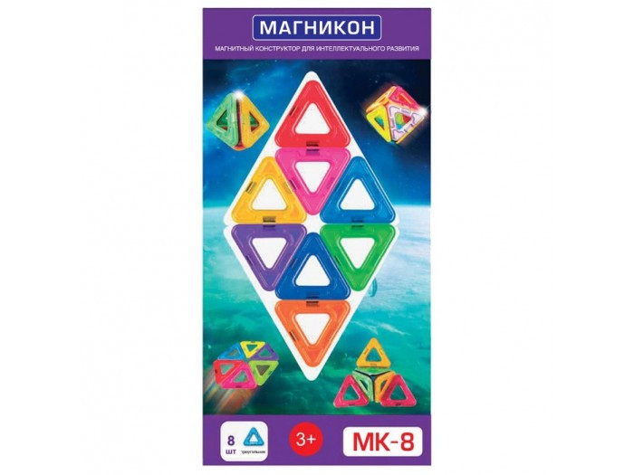 Магнітний конструктор МАГНІКОН 3D 8 деталей Трикутники