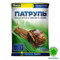 Патуль 300г