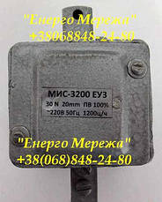Електромагніт МІС 3200Е 110В, фото 4
