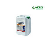 Гербіцид Реглон ейр (оригінал), фото 2