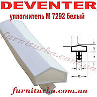 Дверний ущільнювач Deventer М 7292 білий