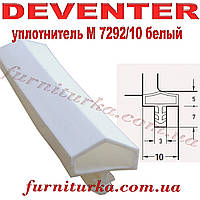 Дверний ущільнювач Deventer M7292/10 білий