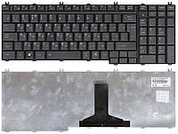 Клавиатура для ноутбука Toshiba Satellite (A500) Black, Mat, RU (вертикальный энтер) sea