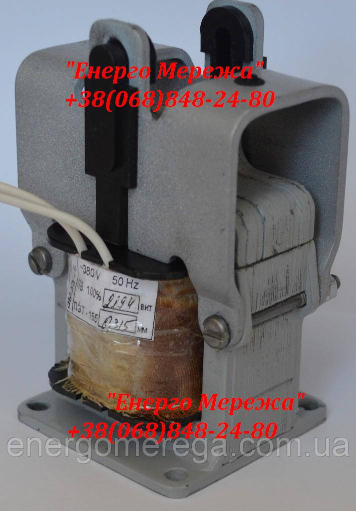 Електромагніт ЕМ 33-51161 220В