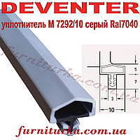 Уплотнитель дверной Deventer M7292/10 серый Ral7040