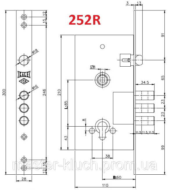 Замок врезной Kale 252R цилиндровый - фото 4 - id-p3294038