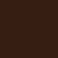 Краситель Шоколад,коричневый пищевой водорастворимый порошкообразный, смесевой, 1 кг,