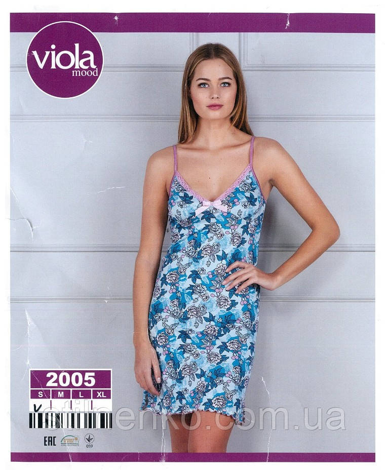 Нічна сорочка "Viola mood" норма S,M,L,XL Туреччина