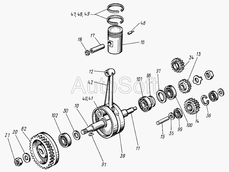 Важіль привода бендекса Д65-1015190 (ЮМЗ, Д-65), фото 1