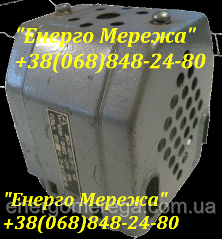 Електромагніт ЕМ 34-41261 380В, фото 1