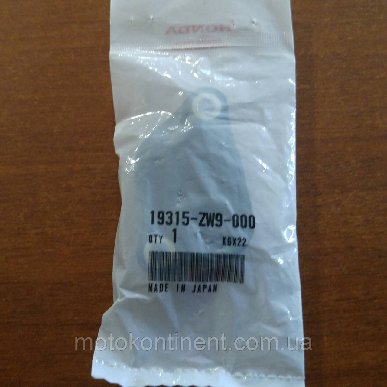 19315-ZW9-000 Кришка термостата Honda BF8-BF20 BF60B-BF90