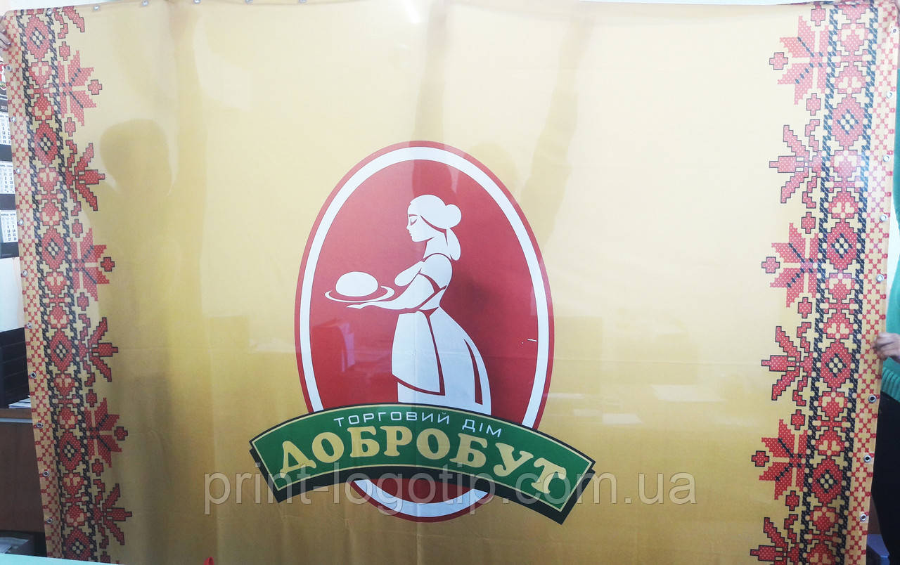 Великі прапори для вулиць, фото 1