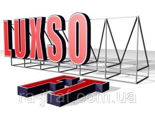 Металоконструкції для реклами