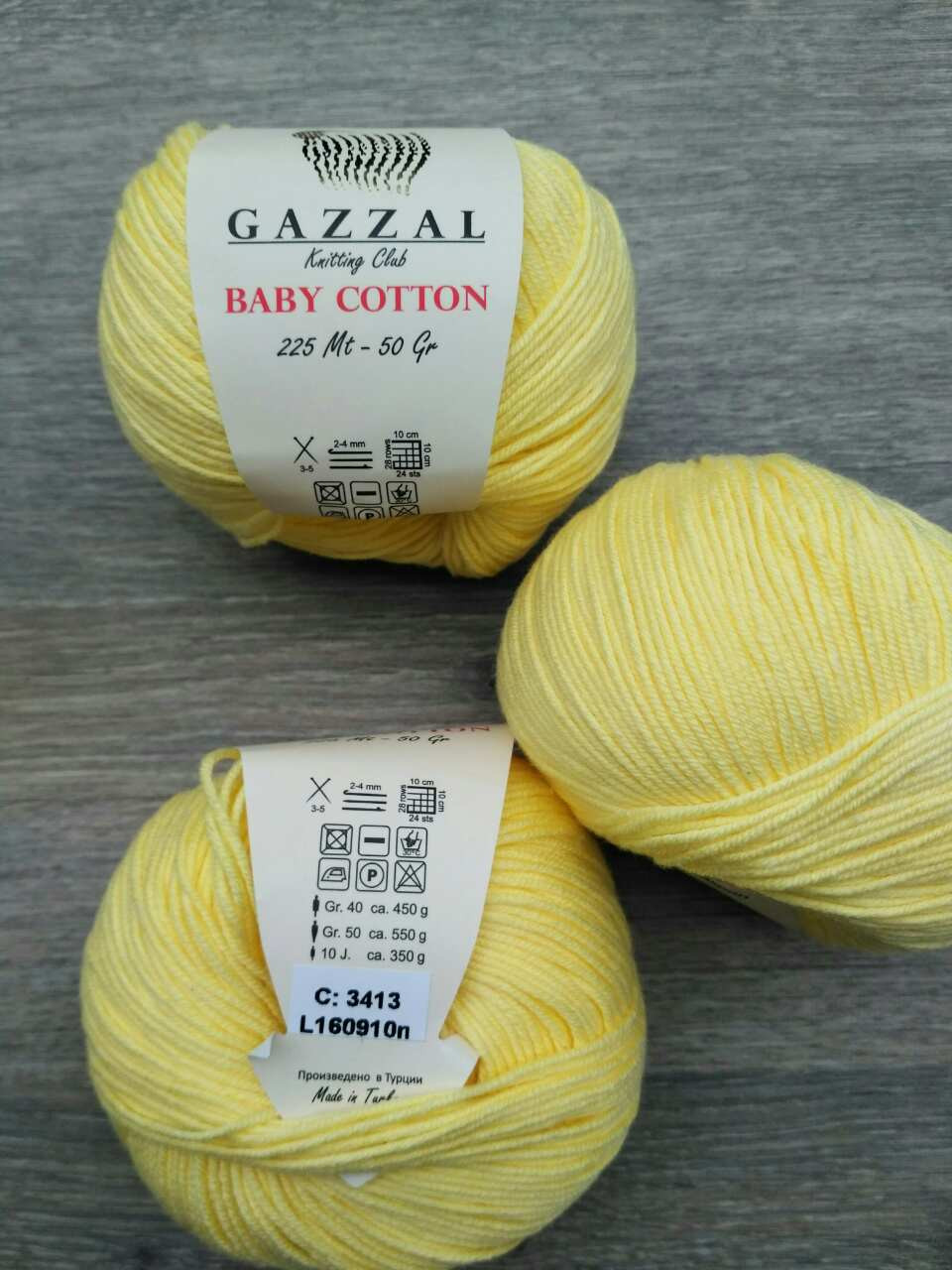 Пряжа Gazzal Cotton Baby - 3413 світло-жовтий