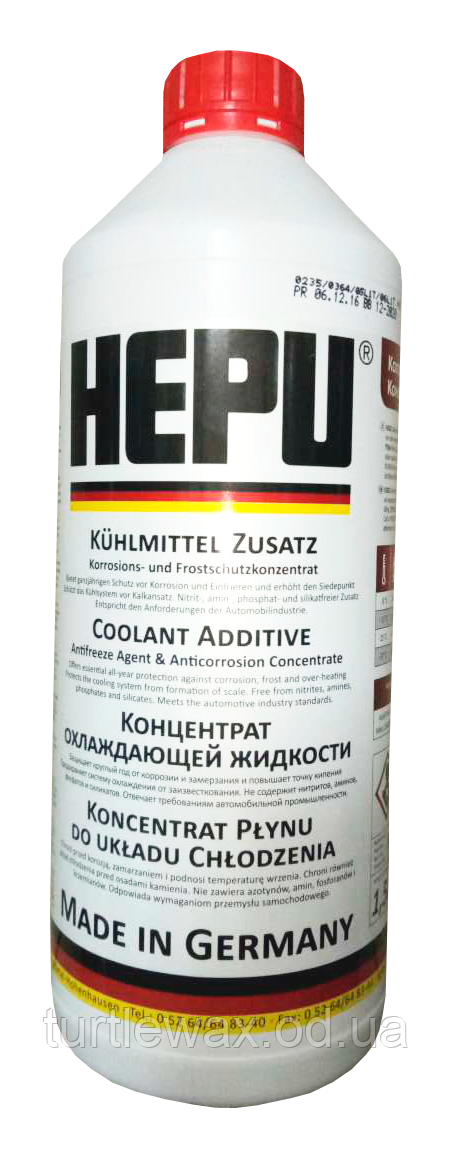 Антифриз HEPU G12 червоний концентрат, 1,5 л