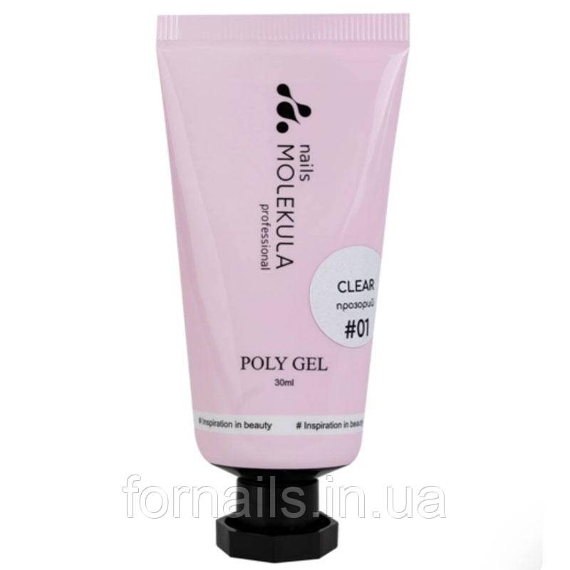 Полігель Molekula Poly Gel №01 Clear прозорий 30 мл, фото 1