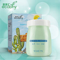 Зволожувальна й антисептична маска з екстрактом Кактуса 100g