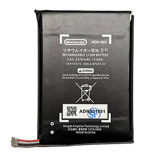 Аккумулятор Nintendo Switch Lite HDH-003