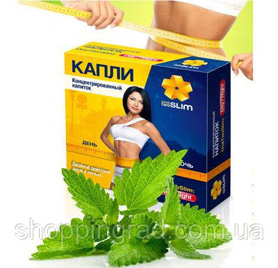 One Two Slim (день/ніч) краплі для схуднення. Оригінал!, фото 1