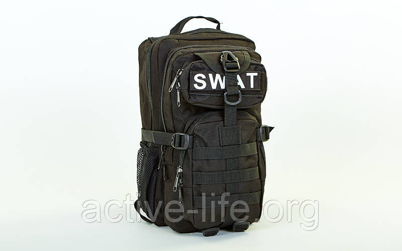 Рюкзак тактичний штурмової V30 л SWAT (PL, нейлон оксфорд 900D, рр 45х25х24 см,чорний)