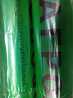 Агроволокно 19 г 3,2*100 м біле, Growtex