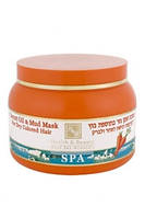 Health&Beauty Маска для волосся з морквяною олією, 250 мл, арт: 843298