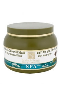 Health & Beauty Маска для волос с оливковым маслом и мёдом, 250 мл, арт: 843304 - фото 1 - id-p502166771