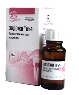 Эндожи №4