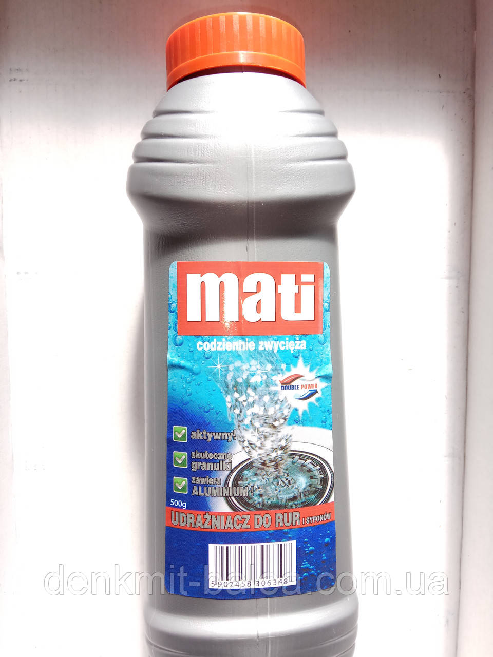 Крот для чистки труб в гранулах Mati Pulver 500 гр