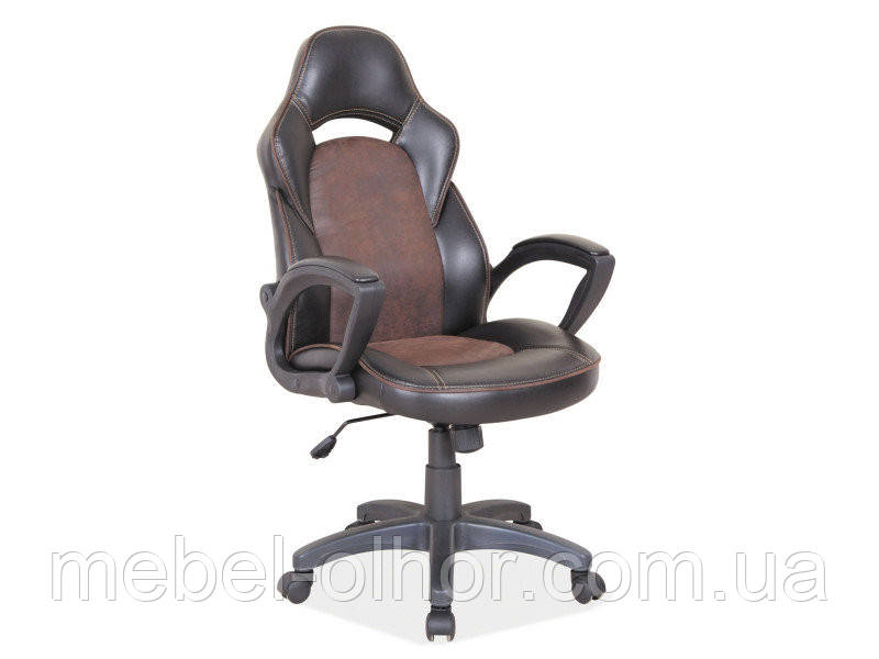 Офісне крісло —115