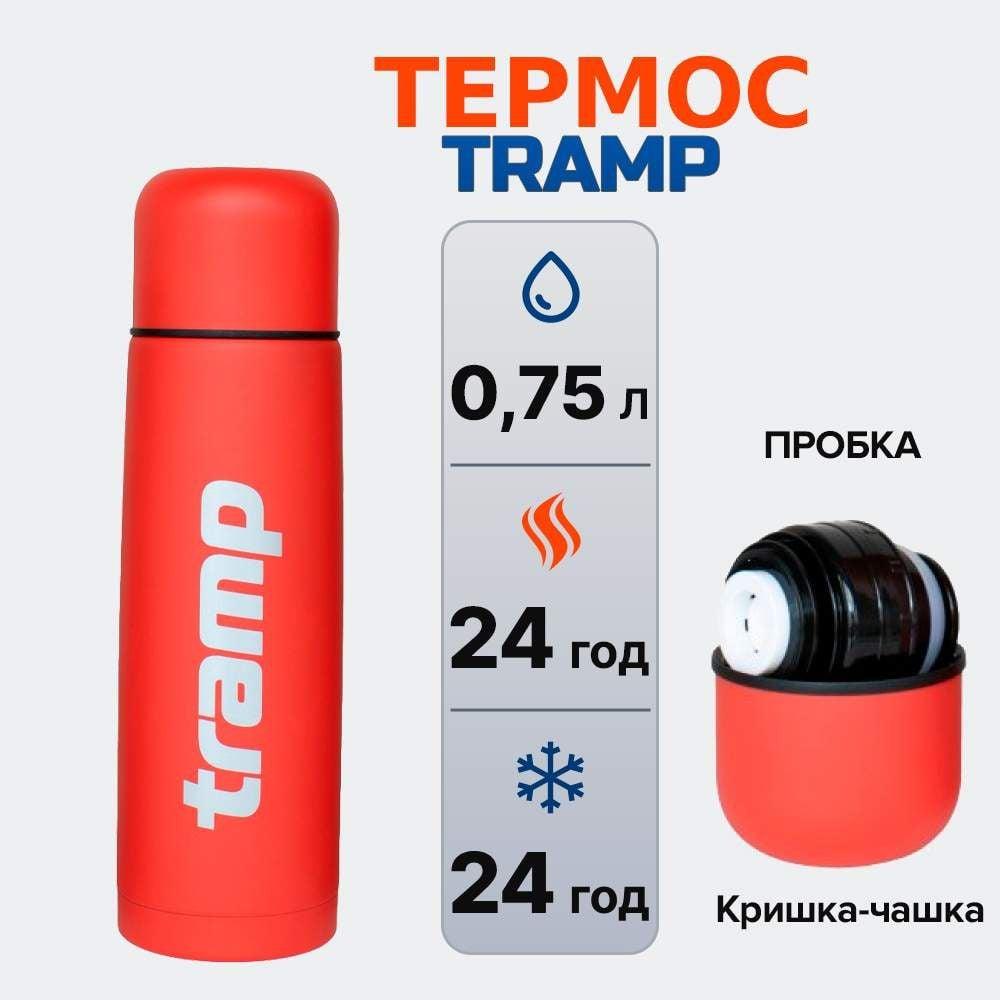 Термос Tramp Basic червоний 0.75 л TRC-112-red (1064473), фото 1