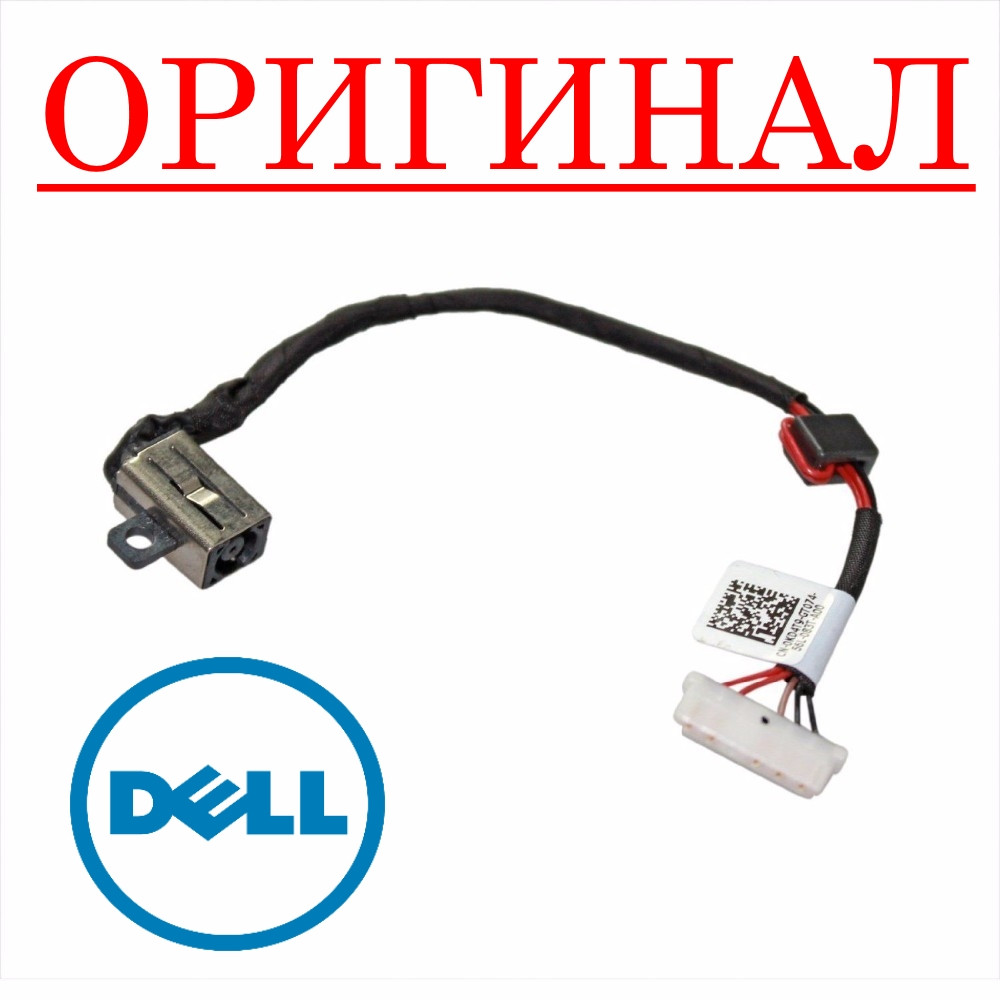 Оригінальний роз'єм гніздо кабель живлення DELL Inspiron 15 5555 5558 5559 5459 DC30100UD00 / 0KD4T9