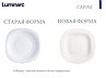 Carine White Тарілка десертна квадратна 19 см Luminarc L4454, фото 3