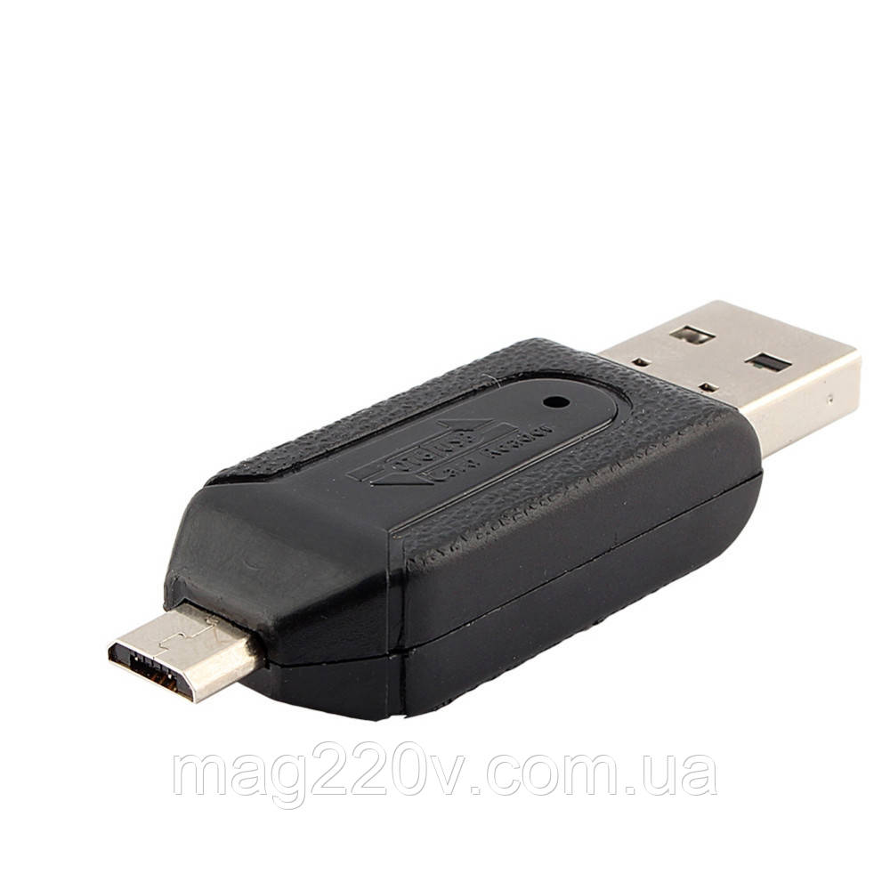 Картридер 2 в 1 (USB OTG Card Reader Micro USB OTG TF/SD Card Reader)