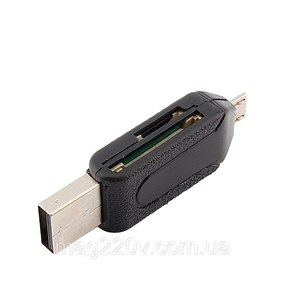 Картридер 2 в 1 (USB OTG Card Reader Micro USB OTG TF/SD Card Reader) - фото 2 - id-p502316768