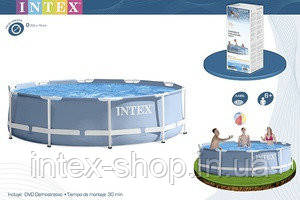 Басейн каркасний 305х76 см Intex 28700/28200