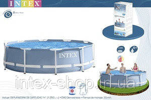 Басейн каркасний + фільтр-насос 305х76 см Intex 28702