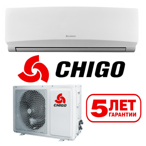 Кондиціонер Chigo CSS-35H3A-V155 Atlantata