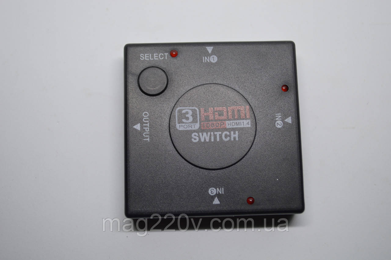 HDMI switch(сумматор) 3x1 ( 3 входа/ 1 выход) - фото 1 - id-p502336522