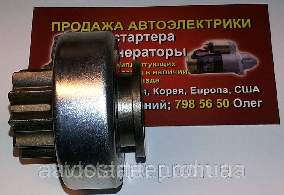 Бендікс стартера Fiat 500, Bravo, Doblo, Punto, Idea, Linea, Panda, Stilo, Palio, Uno, Seicento, Lancia Musa